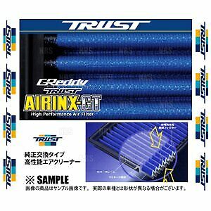 TRUST GReddy AIRINKS-GT SZ-12GT 12592512 SUZUKI JIMNY SIERRA JB74W Air Cleaner