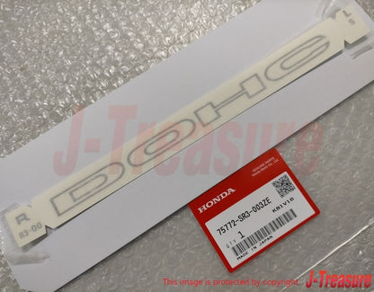 HONDA CIVIC EG EK SiR Genuine Side "DOHC" Sticker Decal 75772-SR3-003ZE x2 OEM