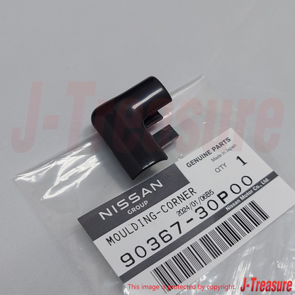 NISSAN 300ZX Z32 2+0 2+2 90-96 Genuine Rear Corner Upper Molding RH & LH Set OEM