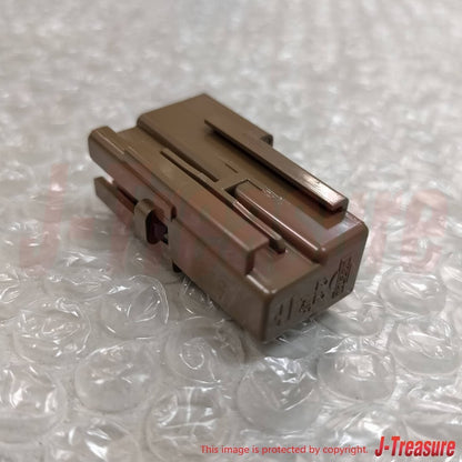 NISSAN 350Z Z33 2003-2008 Genuine Condenser-Ignition Coil 28351-89902 OEM