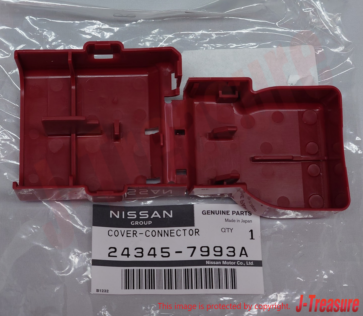 NISSAN GT-R R35 09-21 350Z 03-08 Genuine Battery Connector Cover 24345-7993A OEM
