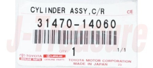 TOYOTA SUPRA JZA80 '93-98 Genuine Clutch Release Cylinder Assy 31470-14060 OEM