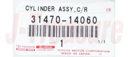 TOYOTA SUPRA JZA80 '93-98 Genuine Clutch Release Cylinder Assy 31470-14060 OEM