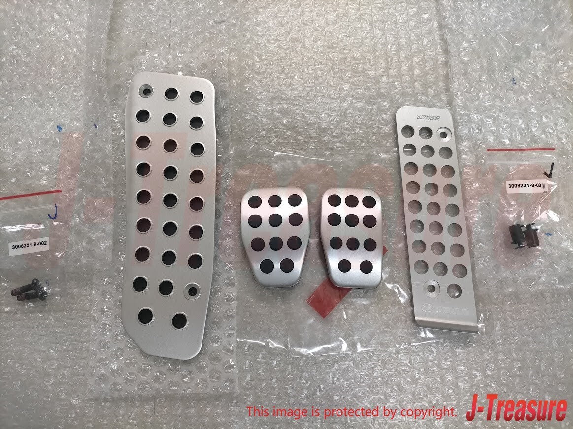 MAZDA MX-5 MX5 MIATA ND ROADSTER ND5RC Genuine Aluminum Pedal & Footrest Set OEM
