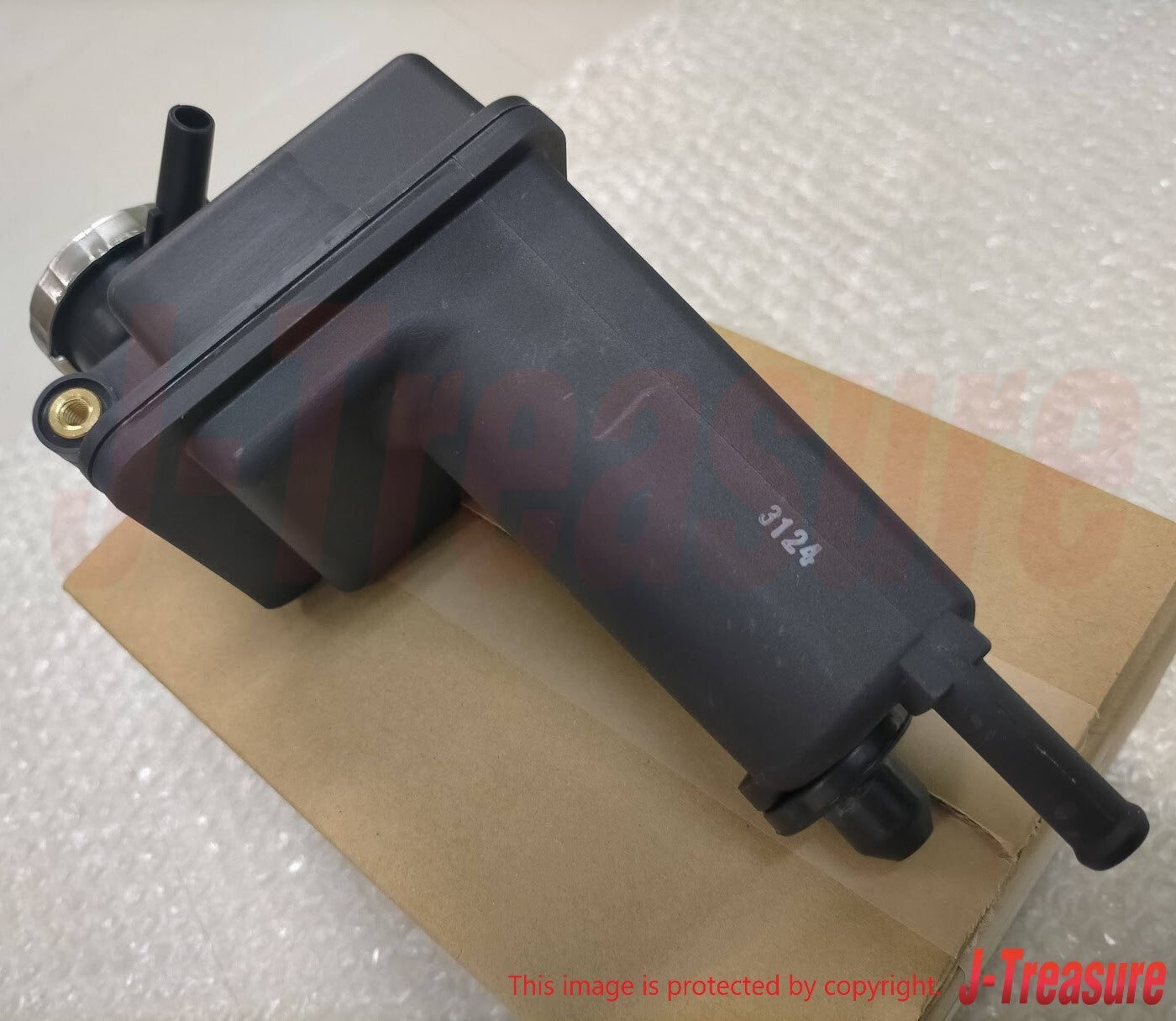 MAZDA RX-7 FD3S FD 1993-1995 Genuine Coolant Air Separator Tank N3A1-15-35XB OEM
