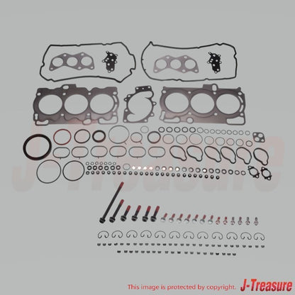 SUBARU OUTBACK BPE 2005-2009 Genuine Engine Gasket And Seal Kit 10105AA790 OEM