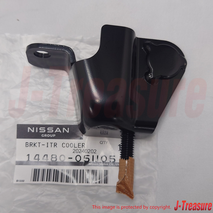 NISSAN SKYLINE GT-R R32 R33 89-98 Genuine Intercooler Bracket RH & LH Set OEM