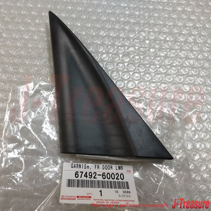 TOYOTA LAND CRUISER 91-97 Genuine Front Door Lower Frame Bracket Garnish RH & LH