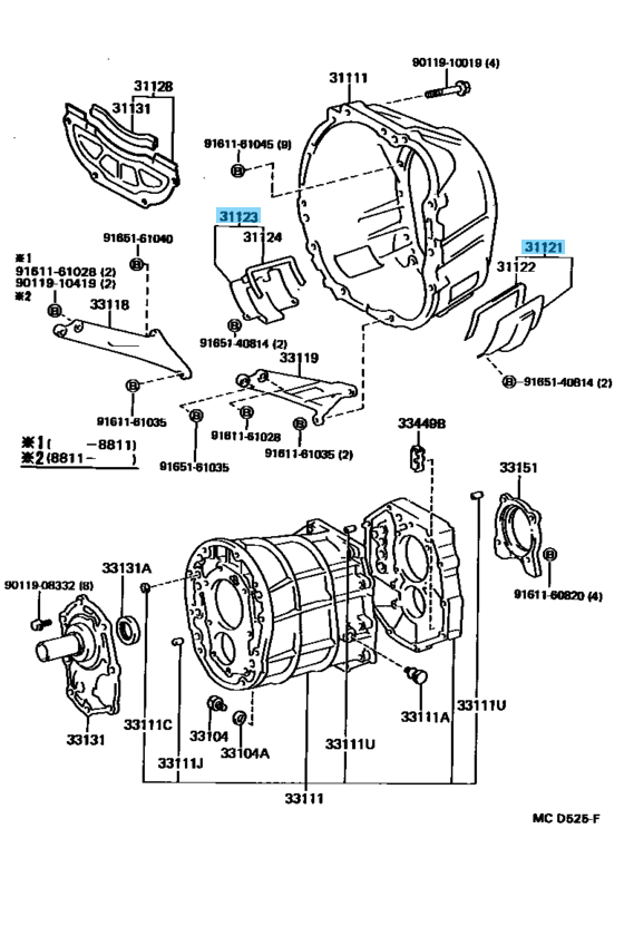 TOYOTA Genuine R154 Clutch Housing Cover Set CHASER MARK II SOARER SUPRA OEM