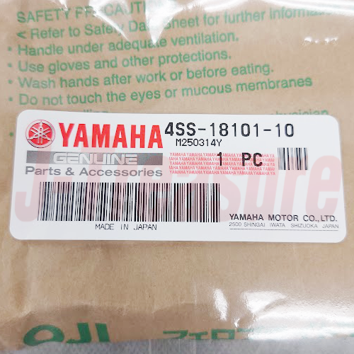 YAMAHA YZ125 1996-2004 Genuine Shift Shaft Assy 4SS-18101-10-00 OEM