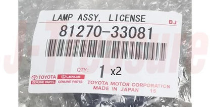 TOYOTA CAMRY ASV50 AVV50 Genuine License Plate Lamp Assy 81270-33081 x2 set OEM
