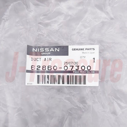 NISSAN PATROL Y60 Y61 Genuine Air Cleaner Duct 62860-07J00 OEM For TD42 ENGINE