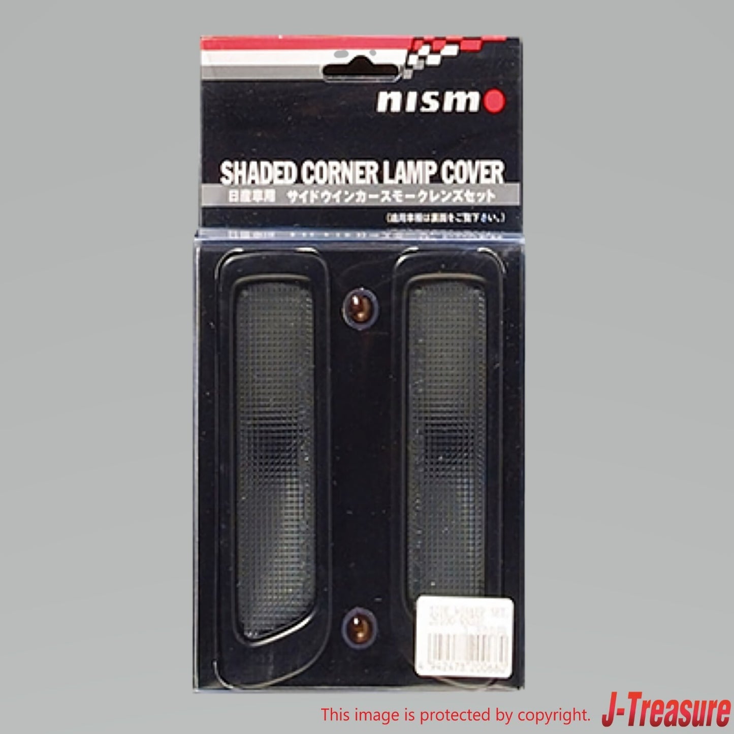 NISMO Side Winker Smoke Set NISSAN SKYLINE ER33 / ECR33 / ENR33 (Except GT-R)