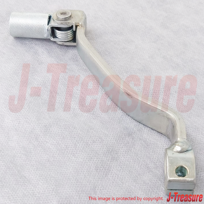 KAWASAKI KLX230R 2021-2024 Genuine Gear Change Pedal Lever 13156-0696 OEM