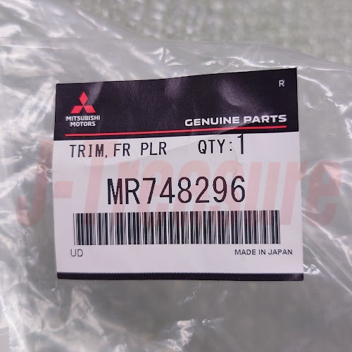 MITSUBISHI LANCER EVO 4 5 6 CN CP9A Genuine Front Pillar Trim RH & LH Set OEM