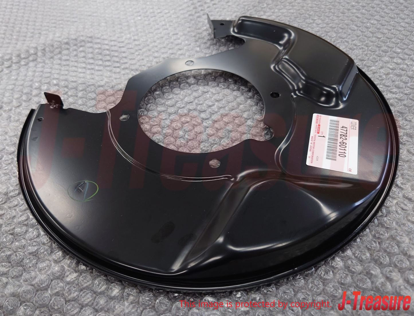 TOYOTA LAND CRUISER UZJ100 98-07 Genuine Front Disc Brake Dust Cover RH & LH Set