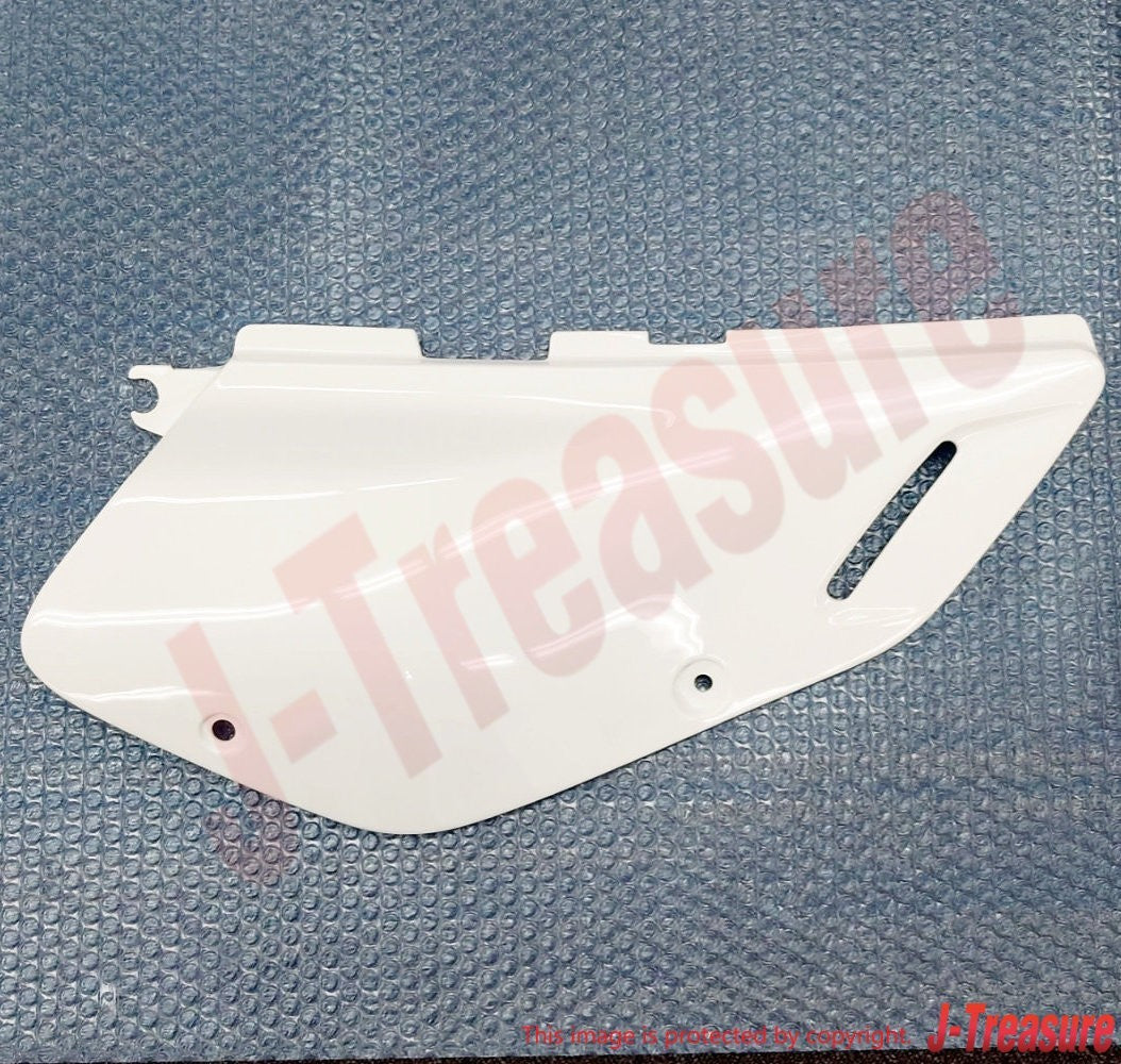 SUZUKI DR650SE '96-09 2011 '13-15 Genuine Frame Cover RH & LH Set OEM