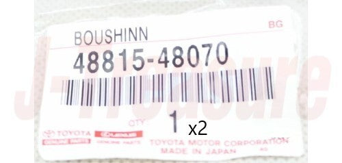 TOYOTA HIGHLANDER GSU40 08-13 Genuine Fr/Stabilizer Bar Bush 48815-48070 x2 Set