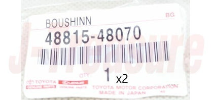 TOYOTA HIGHLANDER GSU40 08-13 Genuine Fr/Stabilizer Bar Bush 48815-48070 x2 Set