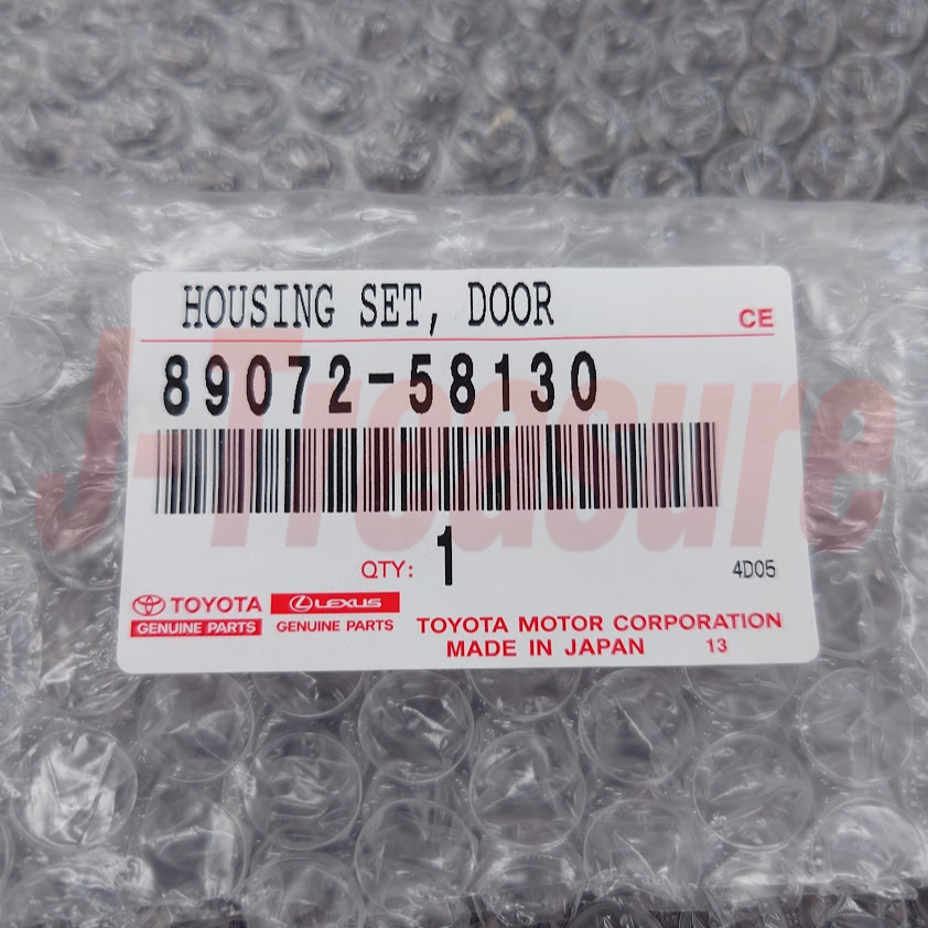 TOYOTA ALPHARD GGH20 12-13 Genuine Door Control Transmitter Housing Carbon tone
