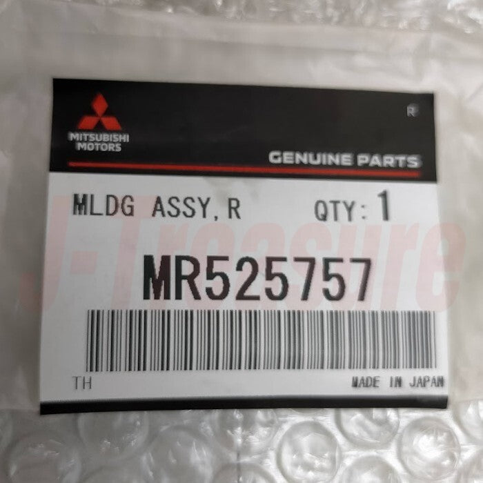 MITSUBISHI LANCER Evolution 7/8/9 Genuine Rear Door Window Belt Line Moulding LH
