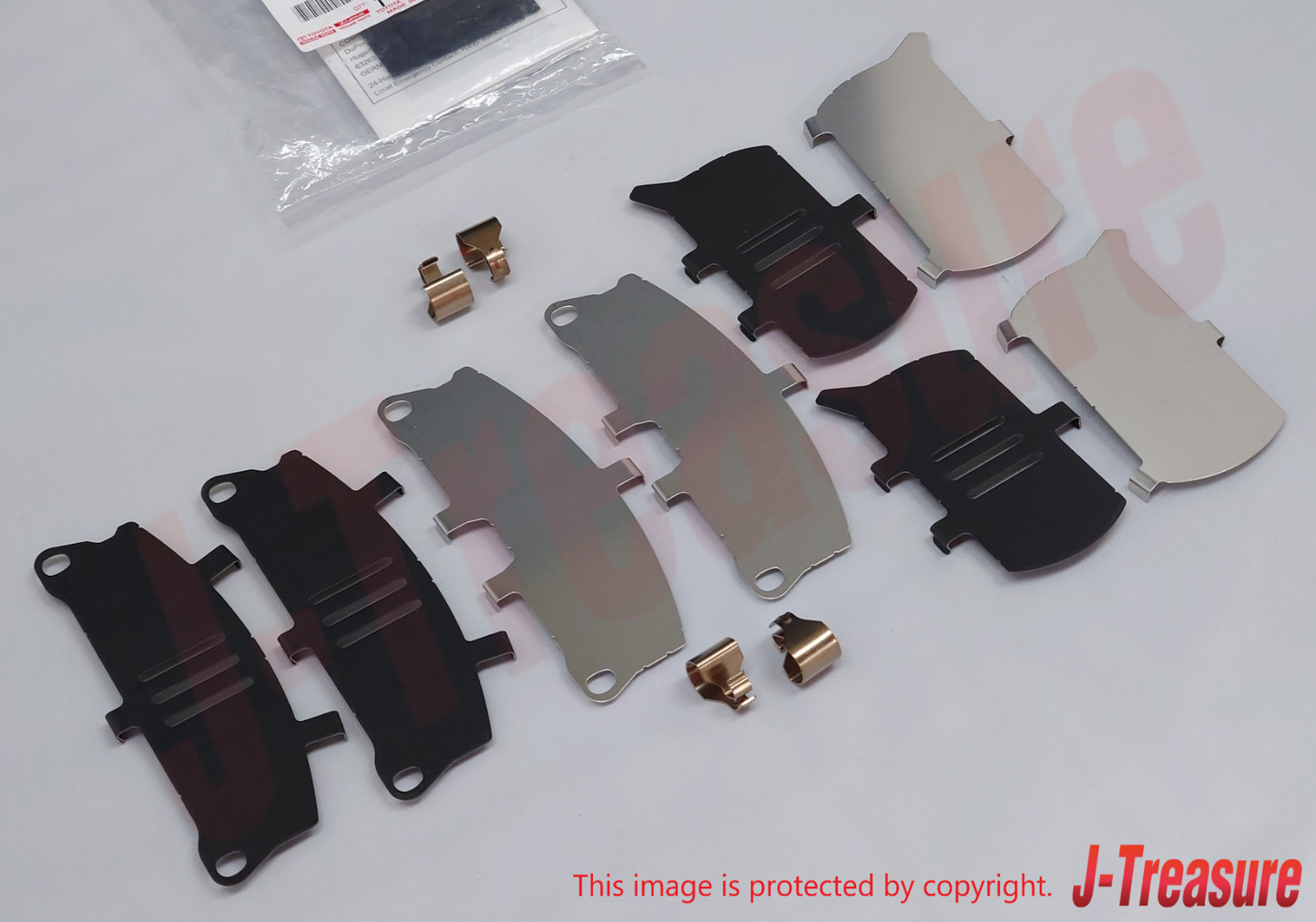 TOYOTA CAMRY AXVA70 2018-2019 Genuine Front Anti Squeal Shim Kit 04945-33300 OEM