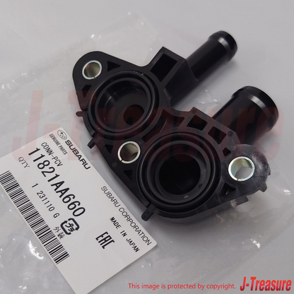 SUBARU XV Crosstrek GP GT 13-15 , 16-21 Genuine PCV Hose Connector 11821AA660