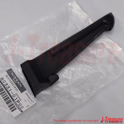 NISSAN 300ZX Z31 84-89 Genuine Front Door Corner Rubber RH LH 80331-01P00 x2 Set