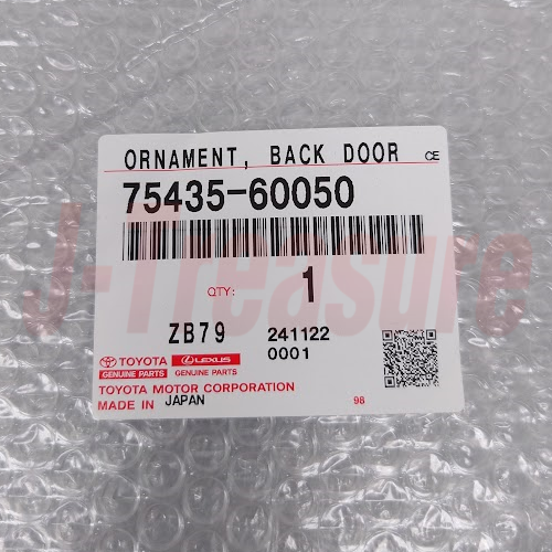 TOYOTA LAND CRUISER PRADO KDJ9# KZJ9# Genuine Back Door Emblem 75435-60050 OEM