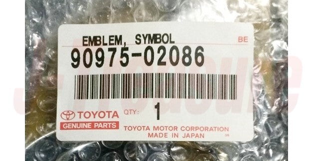 TOYOTA HIACE KDH2## TRH2## Genuine Back Door Emblem NO.1 90975-02086 OEM