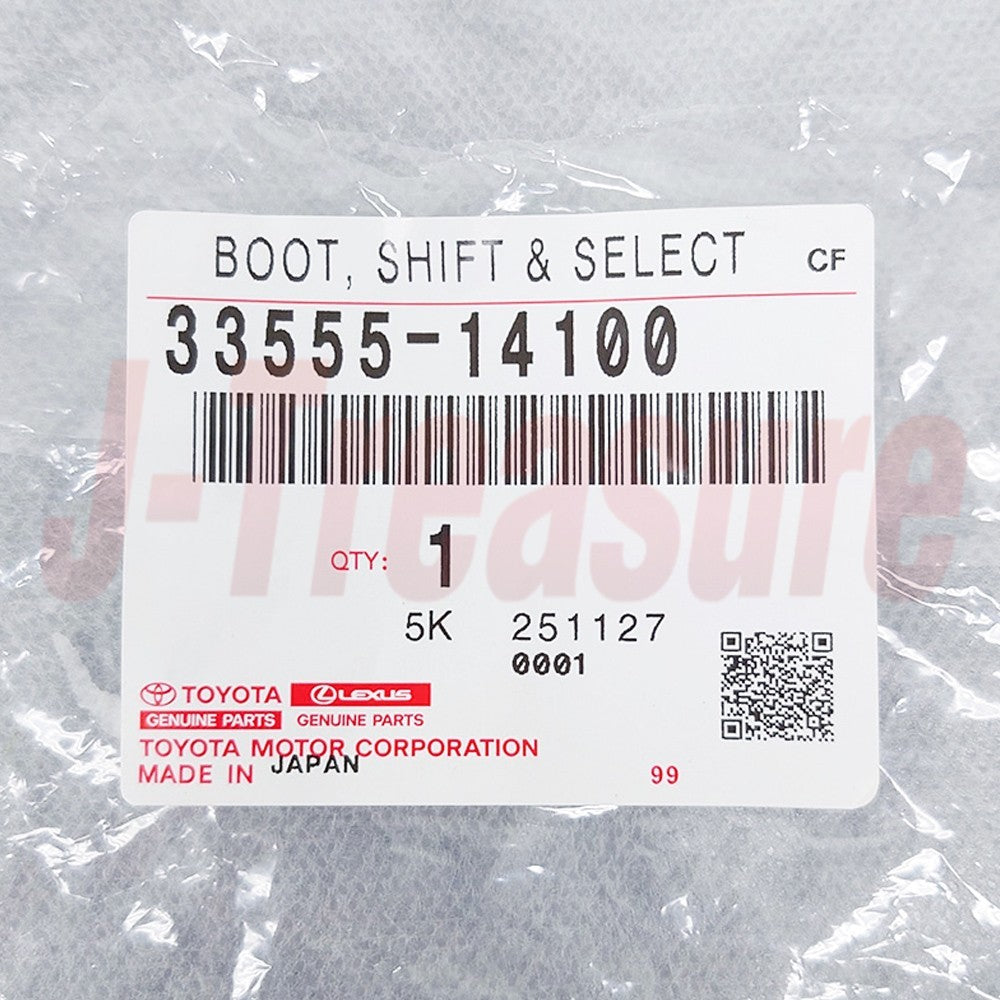 TOYOTA SUPRA JZA80 97-98 Genuine Shift & Select Lever Boot No.3 33555-14100 OEM