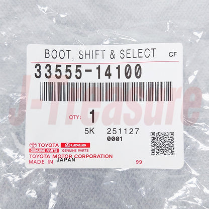 TOYOTA SUPRA JZA80 97-98 Genuine Shift & Select Lever Boot No.3 33555-14100 OEM