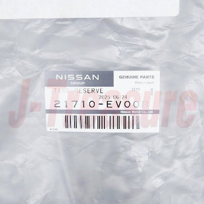 NISSAN 350Z Z33 2007-2009 Genuine Radiator Reservoir Tank Assy 21710-EV00B OEM