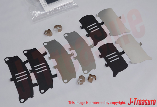 TOYOTA CAMRY AXVA70 2018-2019 Genuine Front Anti Squeal Shim Kit 04945-33300 OEM