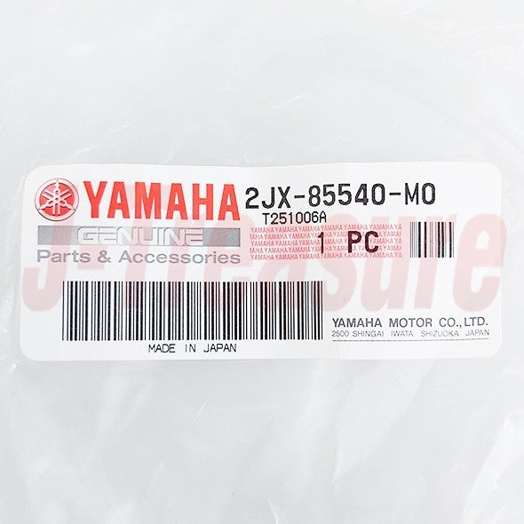 YAMAHA TRAILWAY TW200T TW200TC 1987 Genuine CDI Unit Assy 2JX-85540-M0-00 OEM
