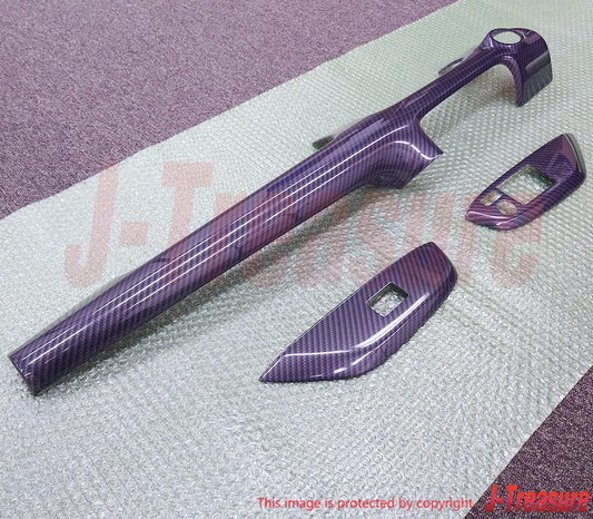 TOYOTA TRD GR YARIS RHD GXPA16 MXPA12 Interior Panel 3-Piece Set Carbon Like OEM