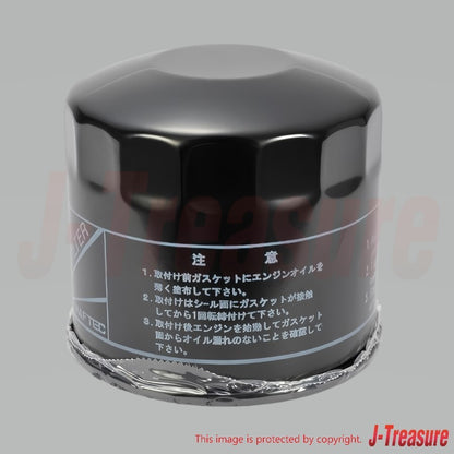 MITSUBISHI PAJERO V93W V97W 2006-2008 Genuine Engine Oil Filter MZ690150 OEM