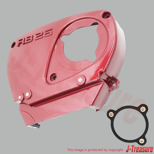 NISSAN SKYLINE R34 GTR Genuine F/Timing Chain Cover & Cam Sensor Gasket Set OEM