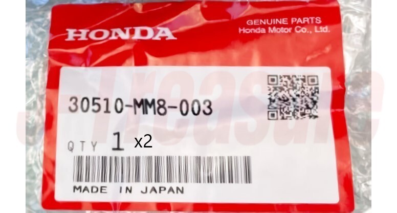 HONDA VT1100C SHADOW 87-90 92-00 Genuine Ignition Coil 30510-MM8-003 x2 Set OEM