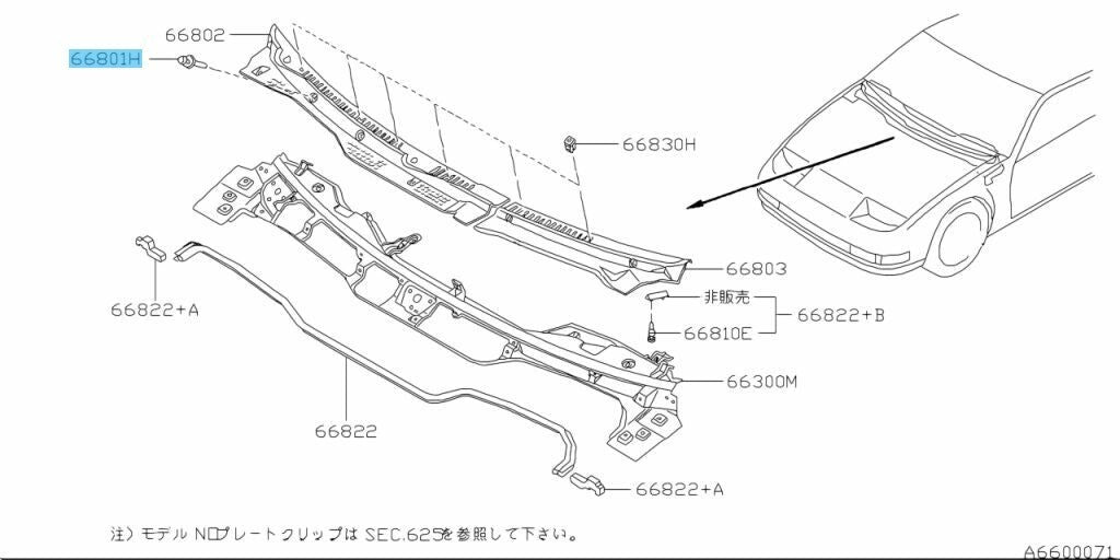 NISSAN FAIRLADY Z 300ZX Z32 Genuine Cowl Top Grill Clip 66814-01A00 6pcs Set OEM