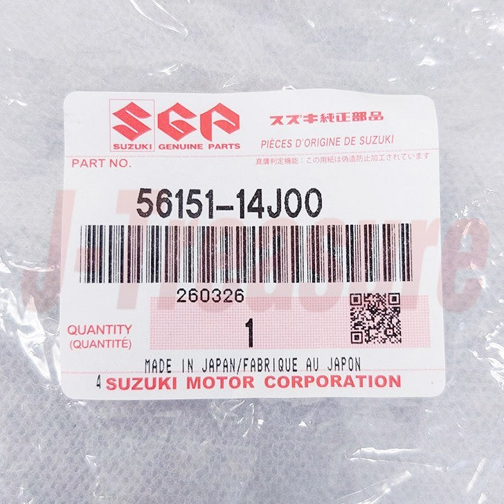 SUZUKI GSX-R600 GSX-R750 11-19 21-24 Genuine Handlebar LH 56151-14J00 OEM