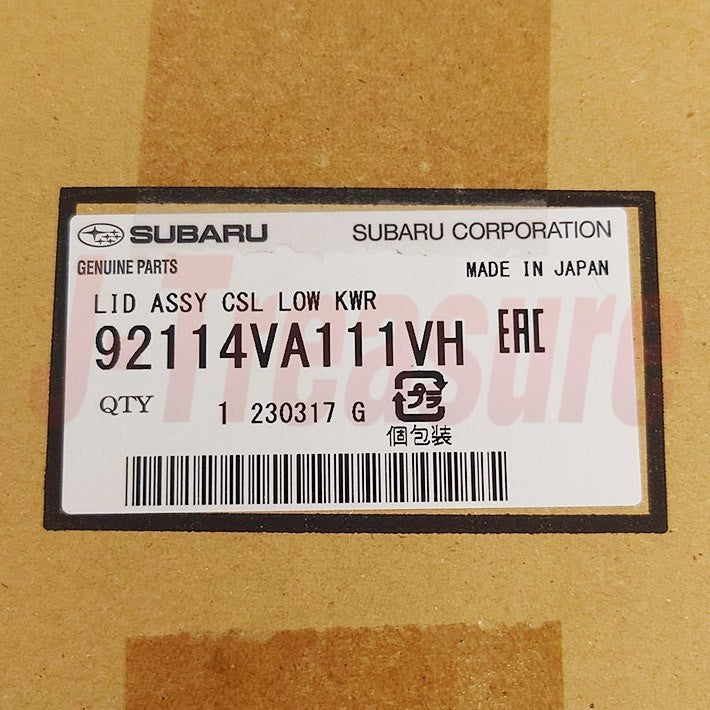 SUBARU WRX STI VA# 2015-2020  Genuine Leather Console Lid Assy 92114VA111VH OEM