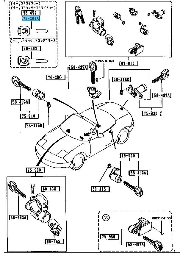 MAZDA ROADSTER MIATA NA6CE NA8C 89-98 Genuine Primary Blank Key N003-76-201 OEM