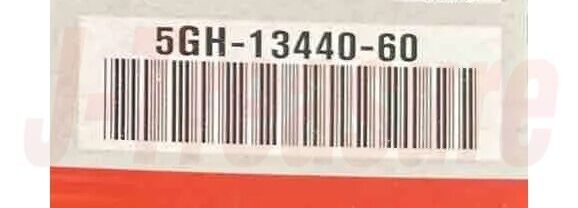 YAMAHA SUPER TENERE XT1200Z 2017 Genuine Oil Cleaner Element Assy 5GH-13440-60