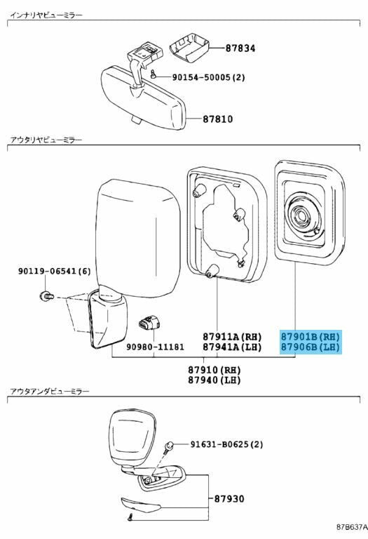 TOYOTA FJ CRUISER GSJ15 GSJ15W Genuine Outer Rear View Mirror RH & LH Set OEM