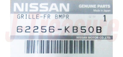 NISSAN GT-R R35 '11-16 Genuine Front Bumper Upper Grille & Lower Grille Set OEM