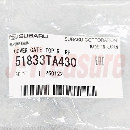 SUBARU SAMBAR TRACK TT# KS# Genuine Gate Cover Set For 3-Way Drop Side Truck OEM