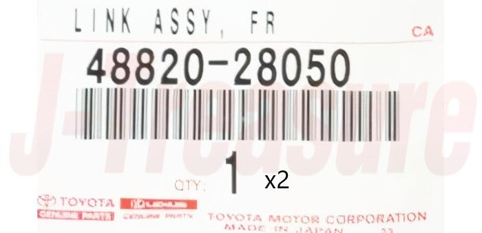 TOYOTA HIGHLANDER GSU40 01-13 Genuine Front Stabilizer Link & Nut RH & LH OEM