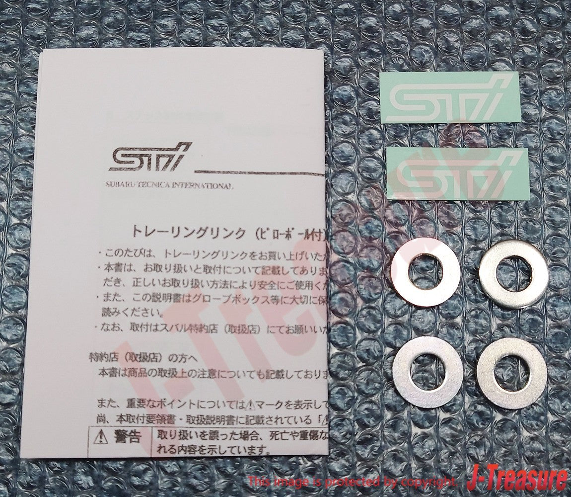 SUBARU IMPREZA WRX GDB Genuine Trailing Link Set ST2027055000 OEM