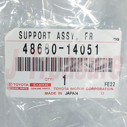 TOYOTA SUPRA JZA80 '93-96 Genuine Front Suspension Support Sub Assy RH or LH OEM